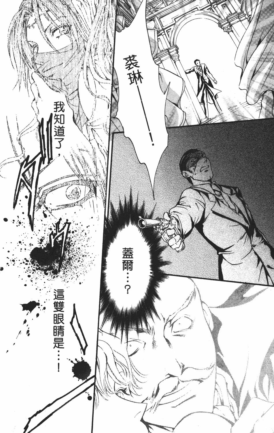 第183页