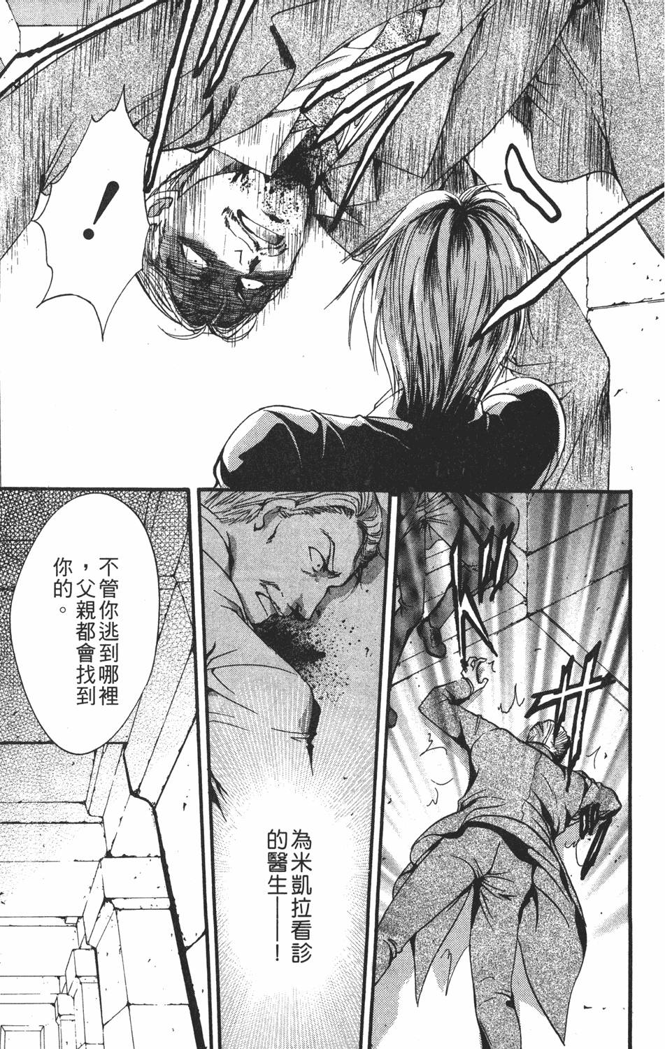 第134页