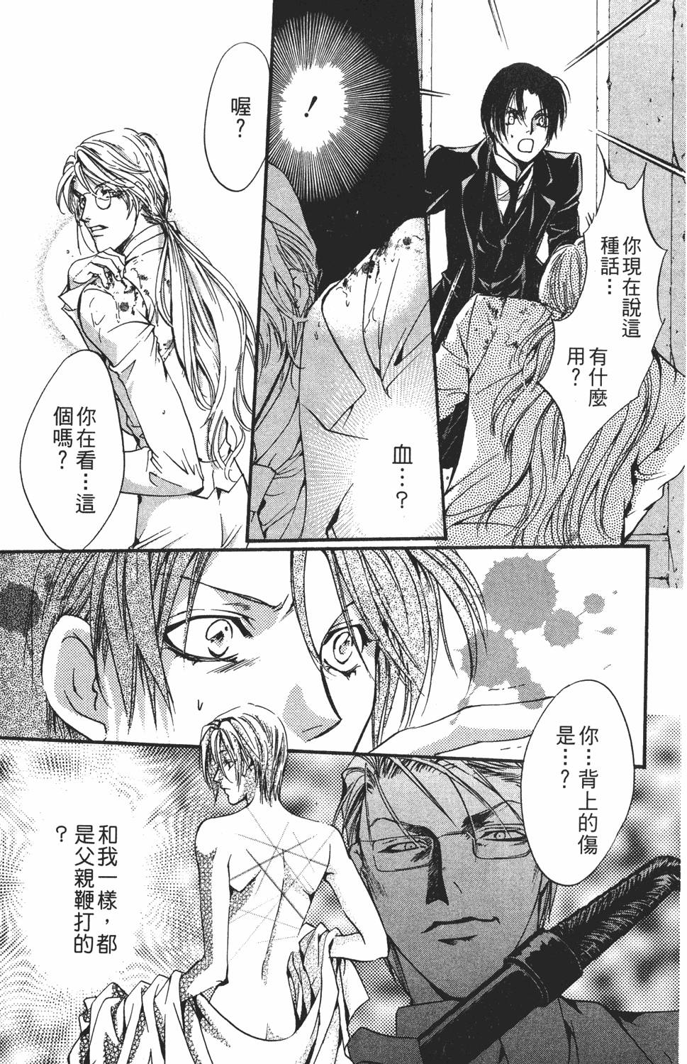第136页