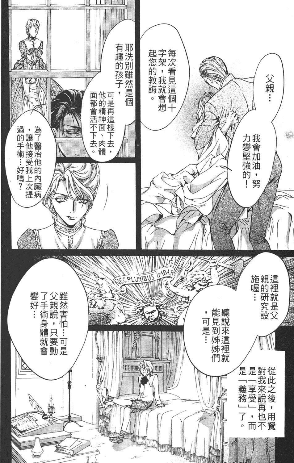 第145页