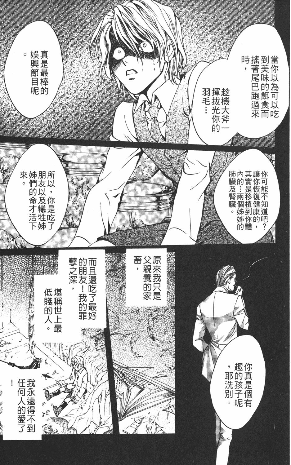 第150页