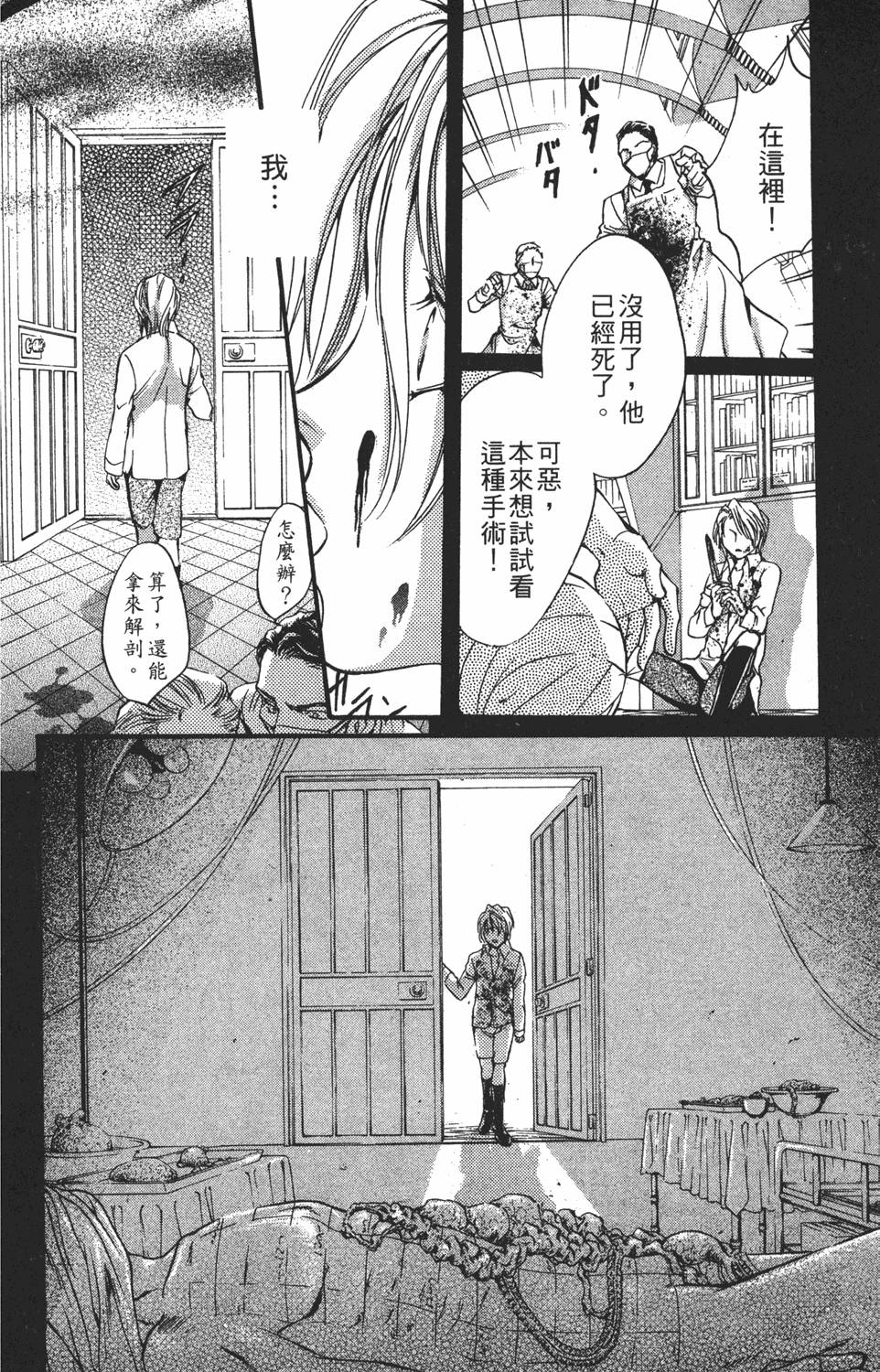 第153页