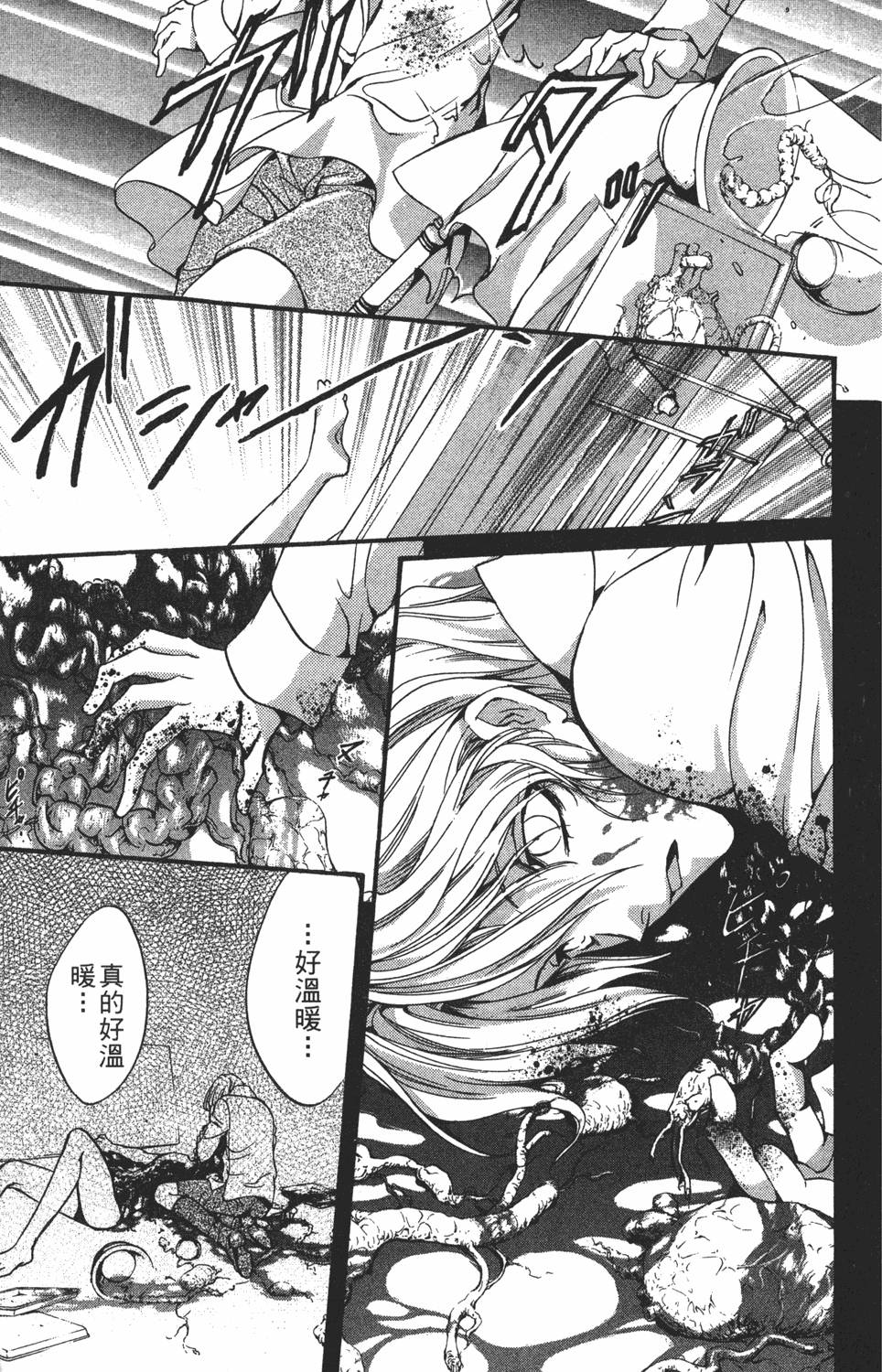 第154页