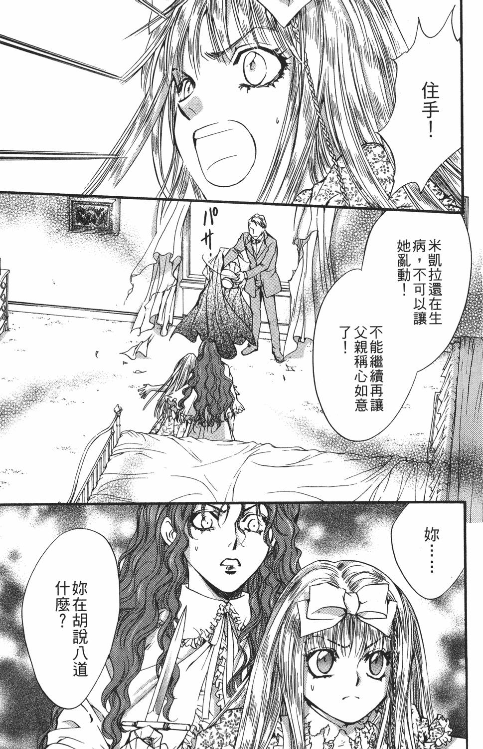 第164页