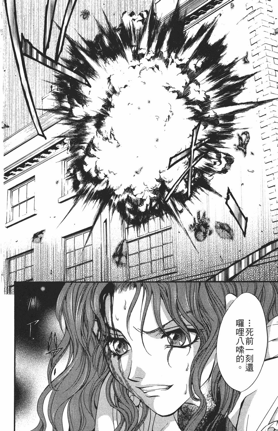 第175页