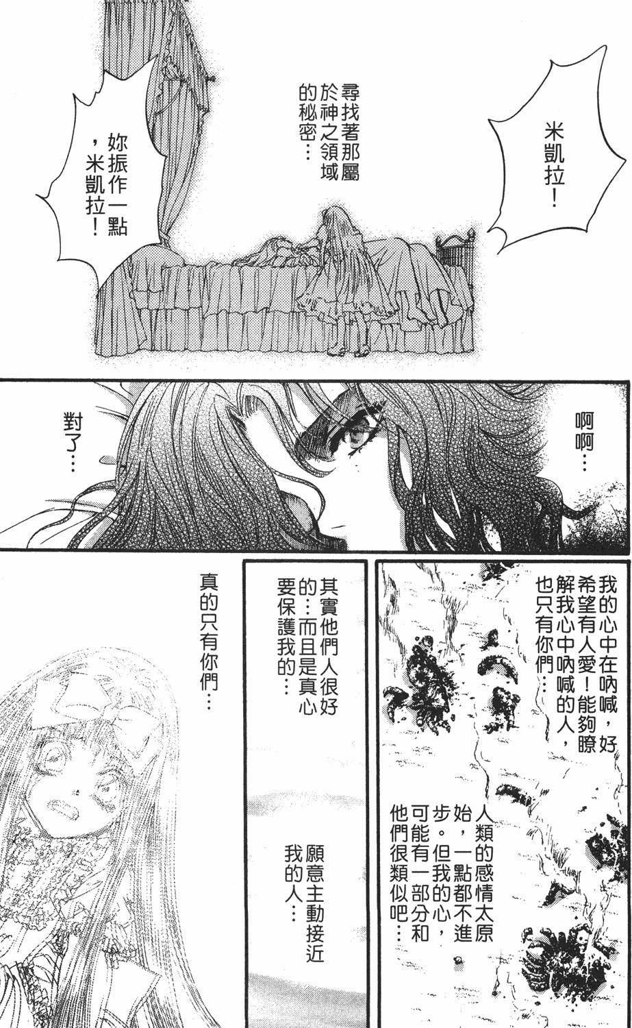 第180页