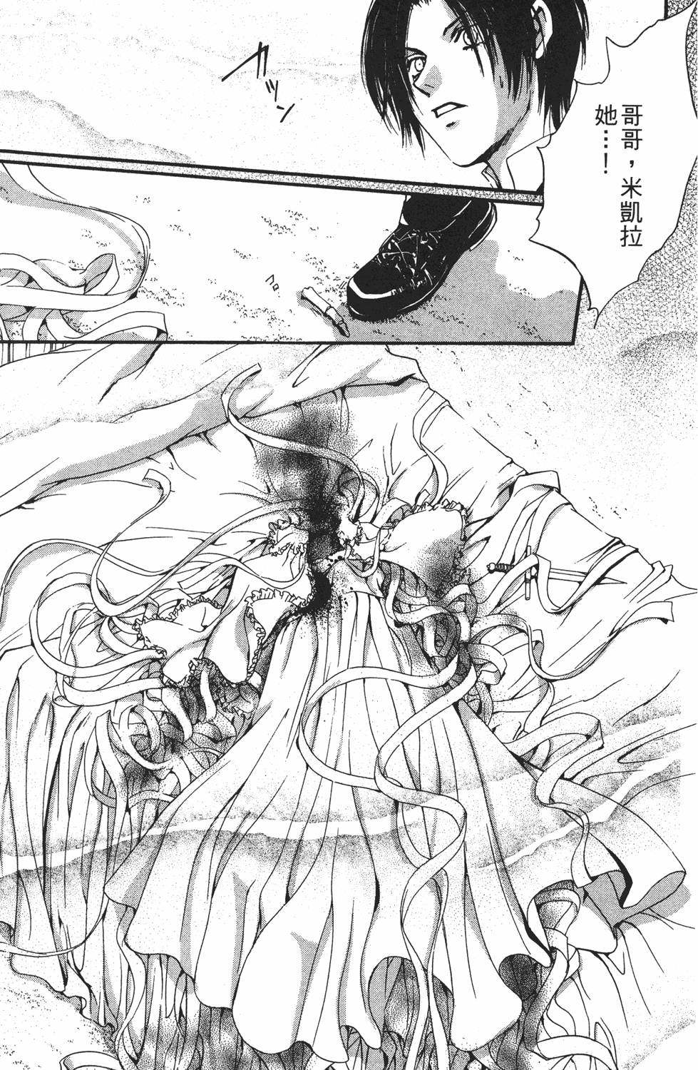 第184页