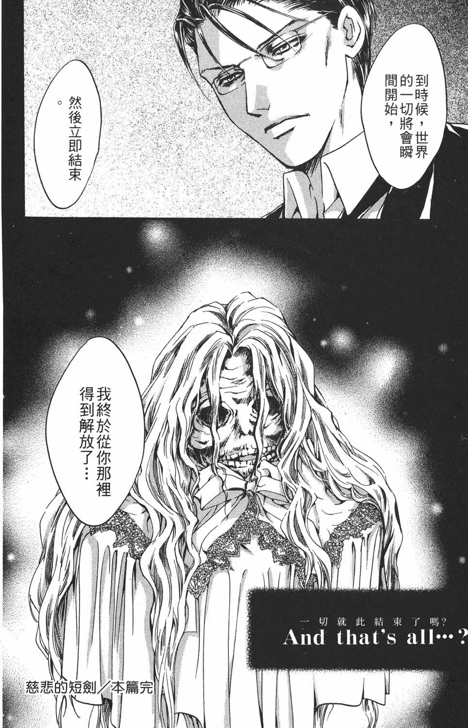 第187页