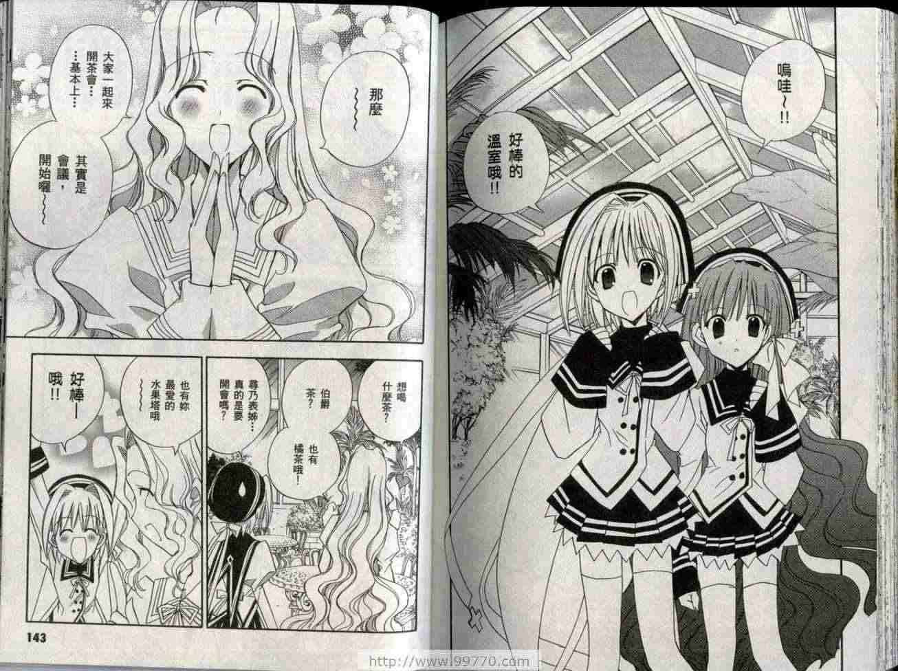 第70页