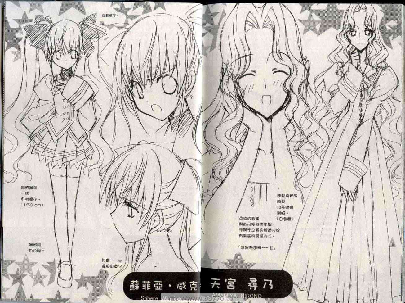第80页