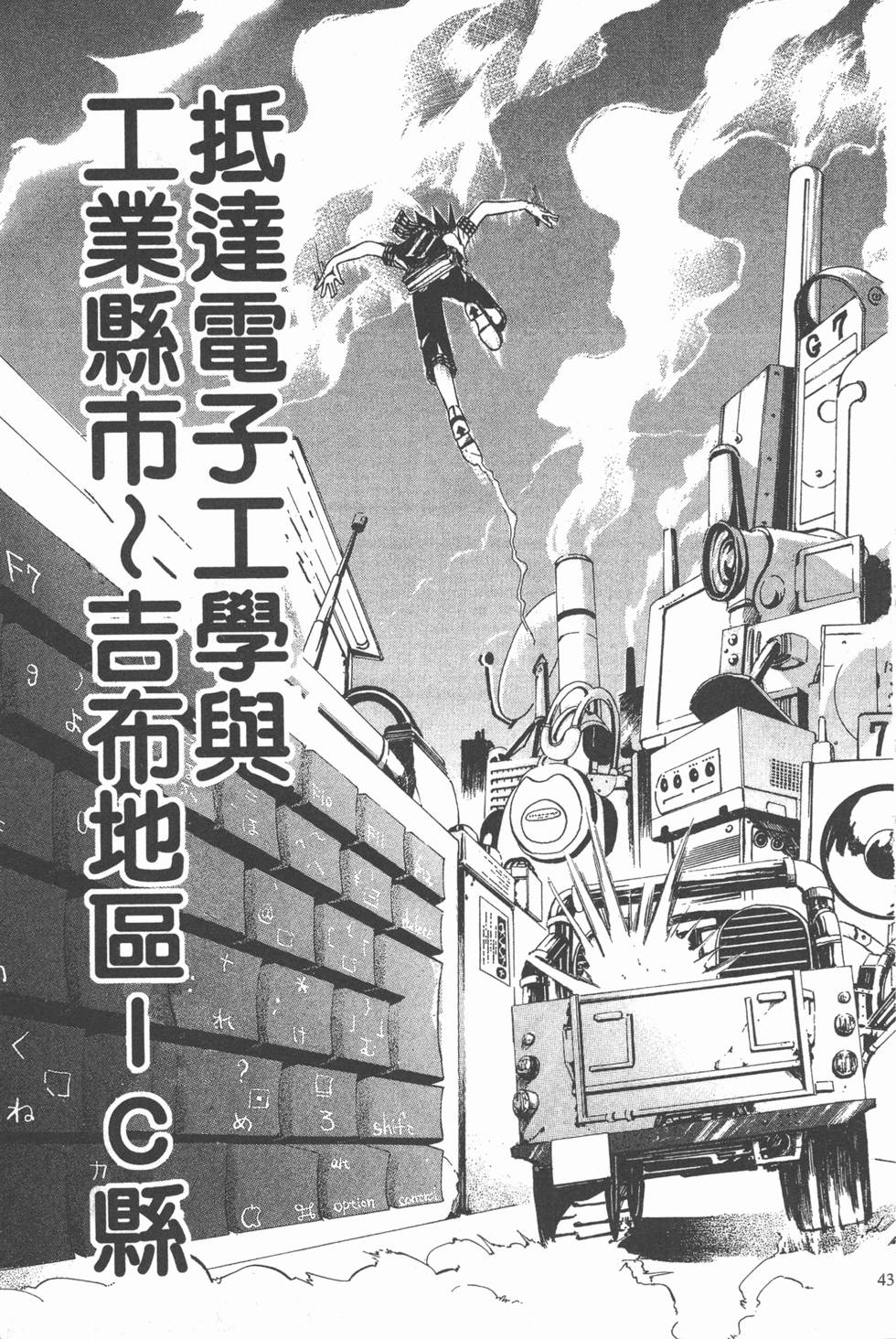第39页