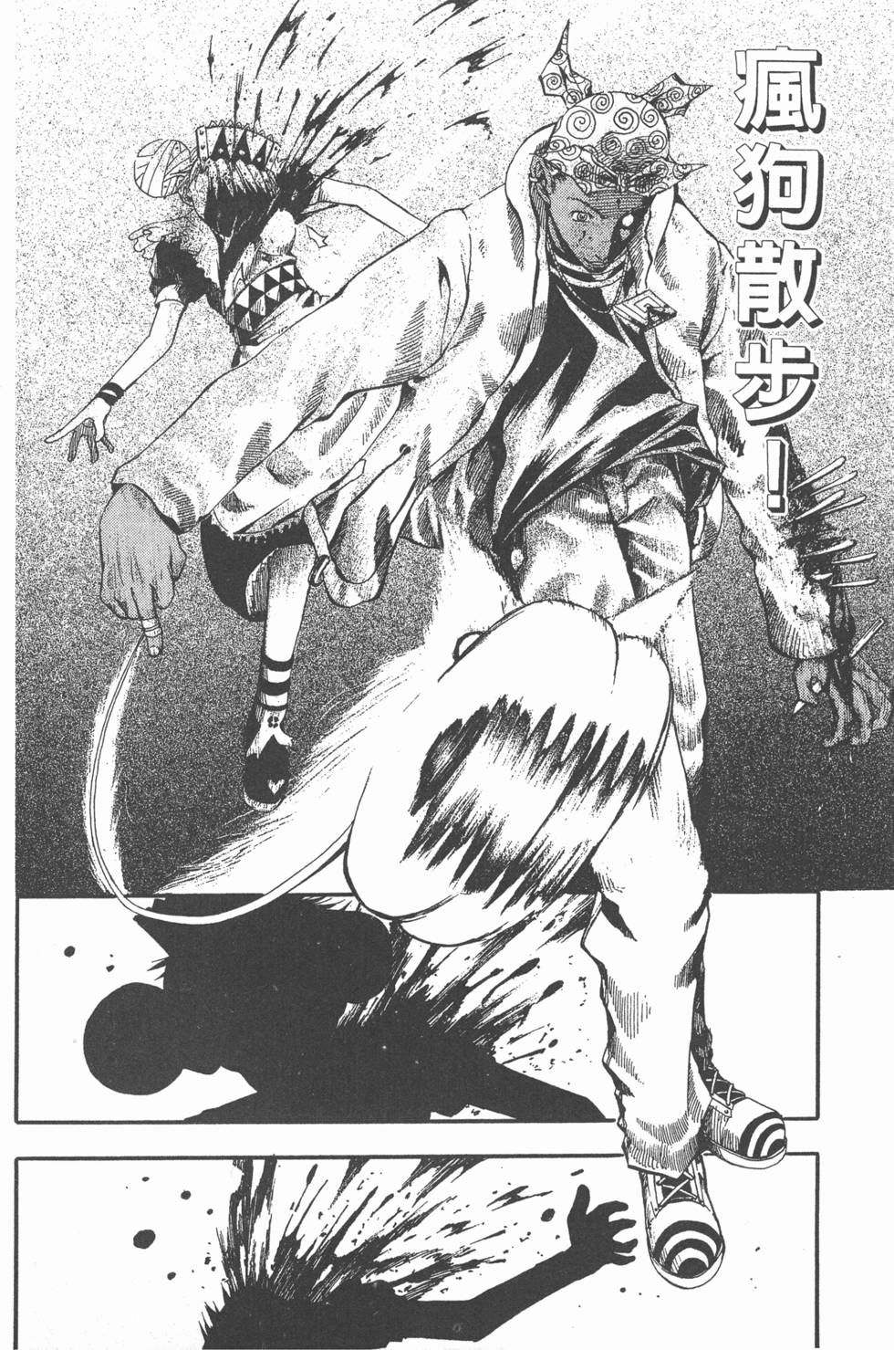 第122页