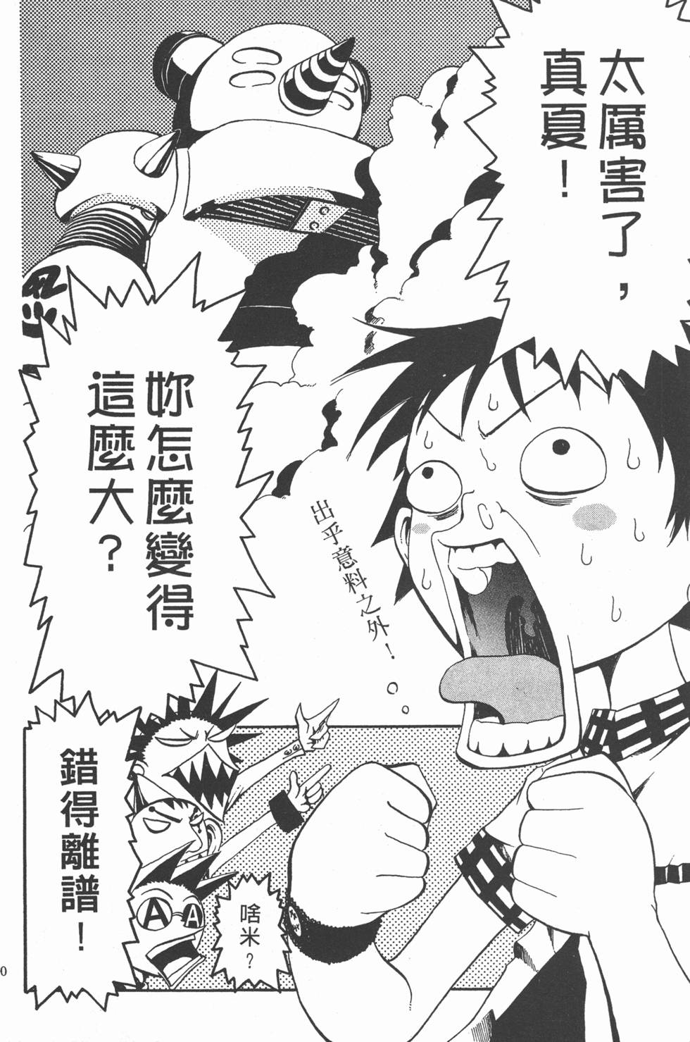 第176页