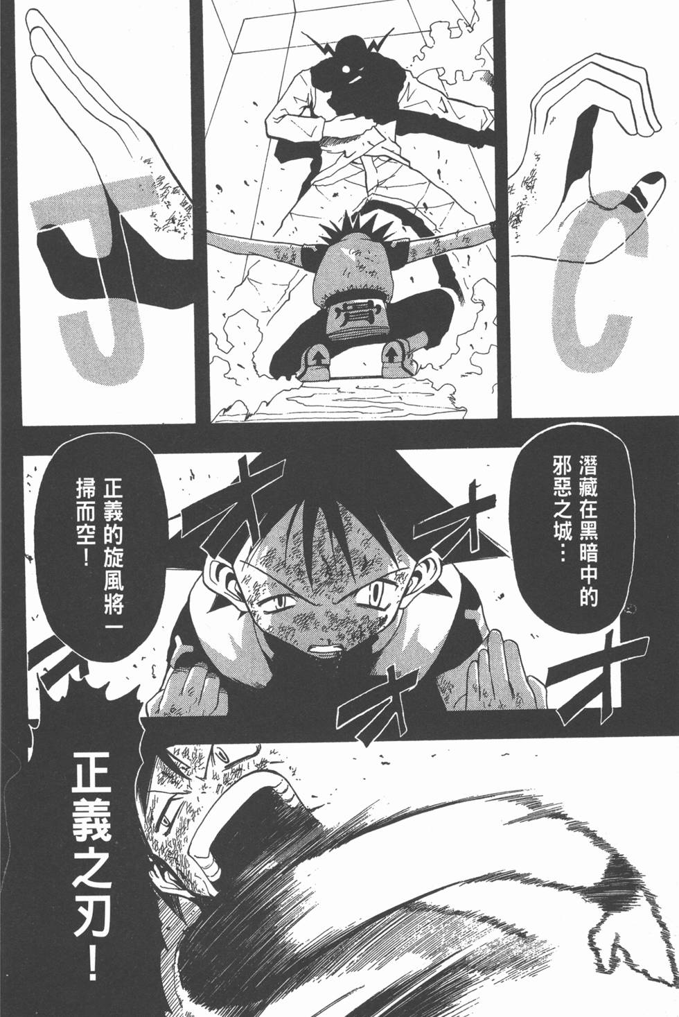 第164页