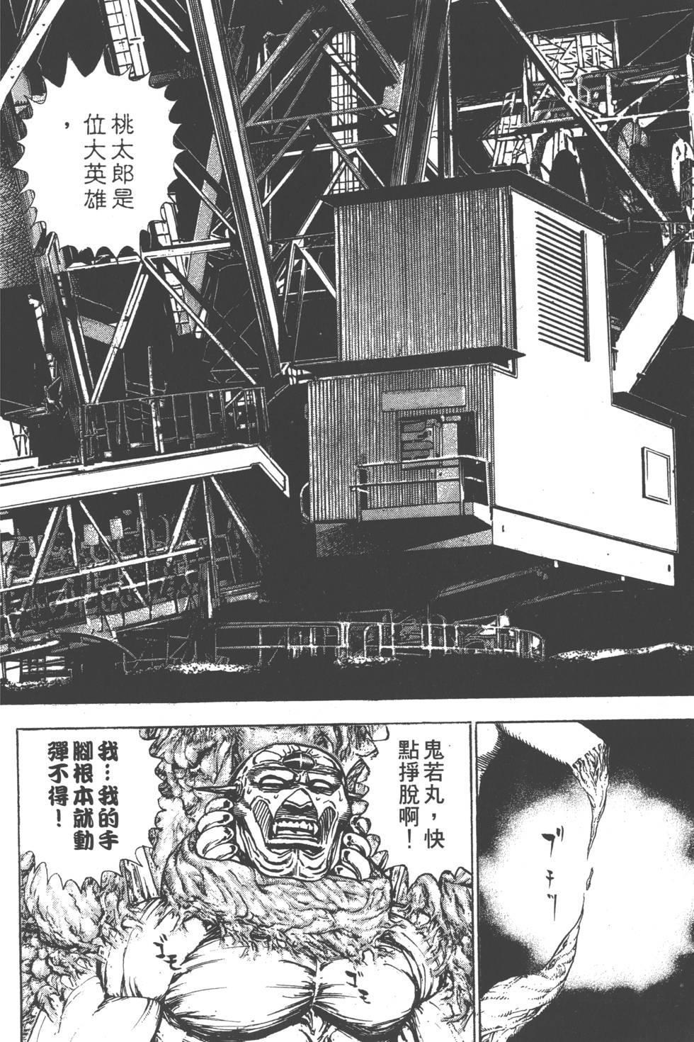 第126页