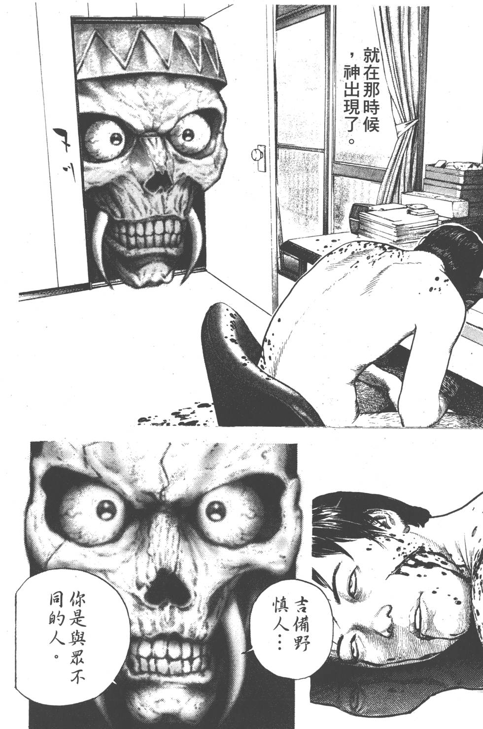第134页