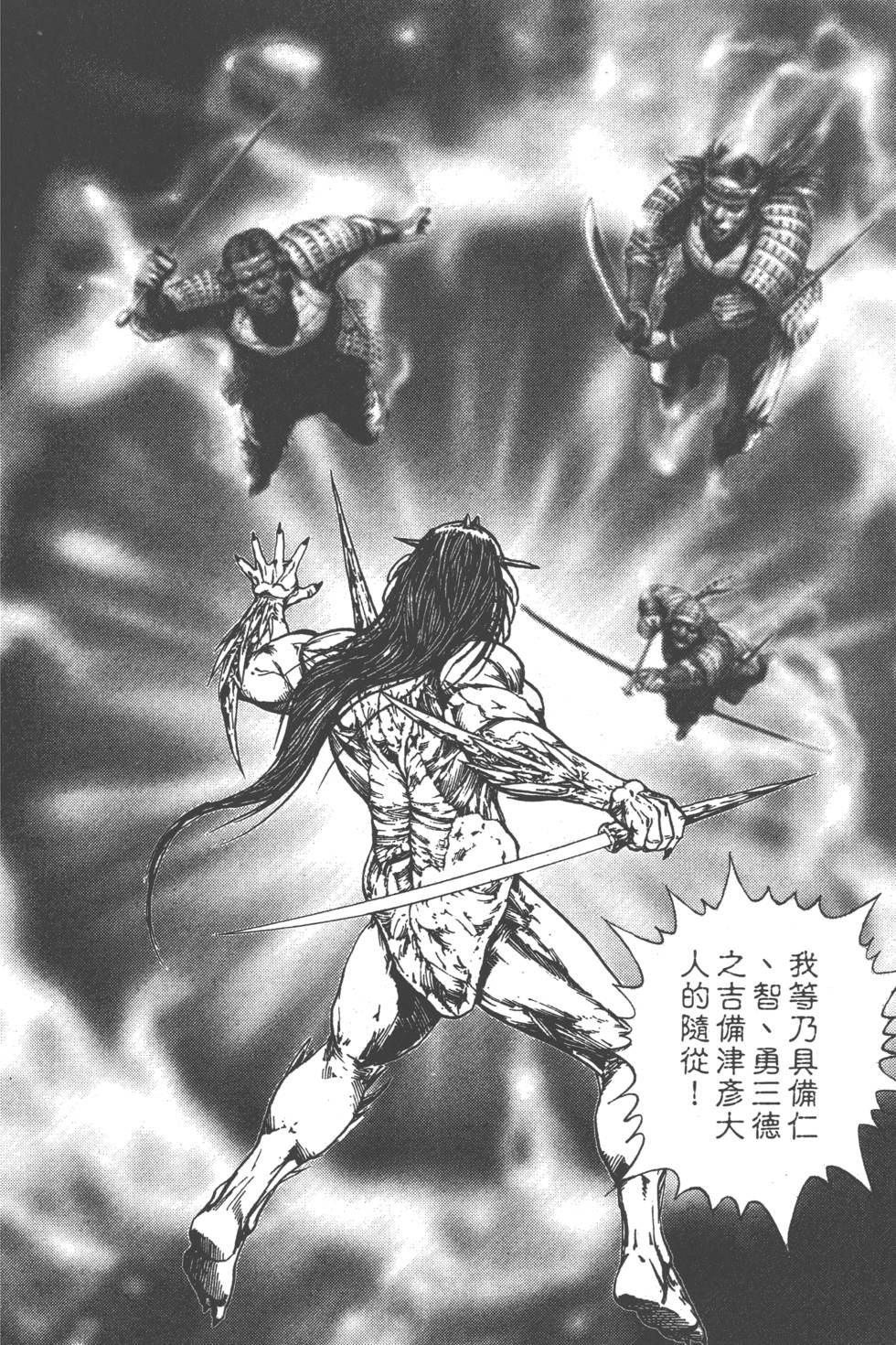 第146页