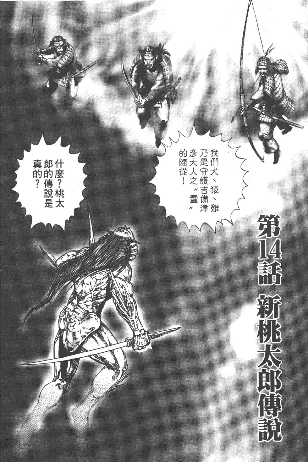 第150页