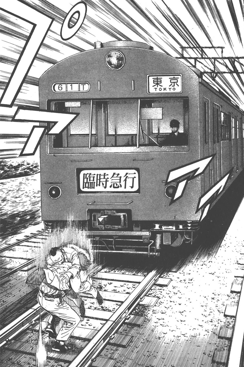 第182页
