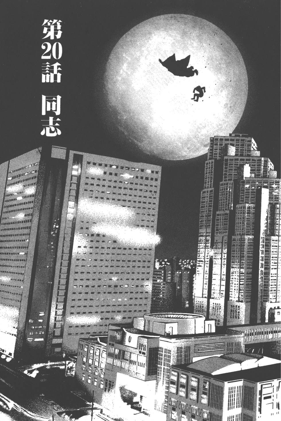 第101页
