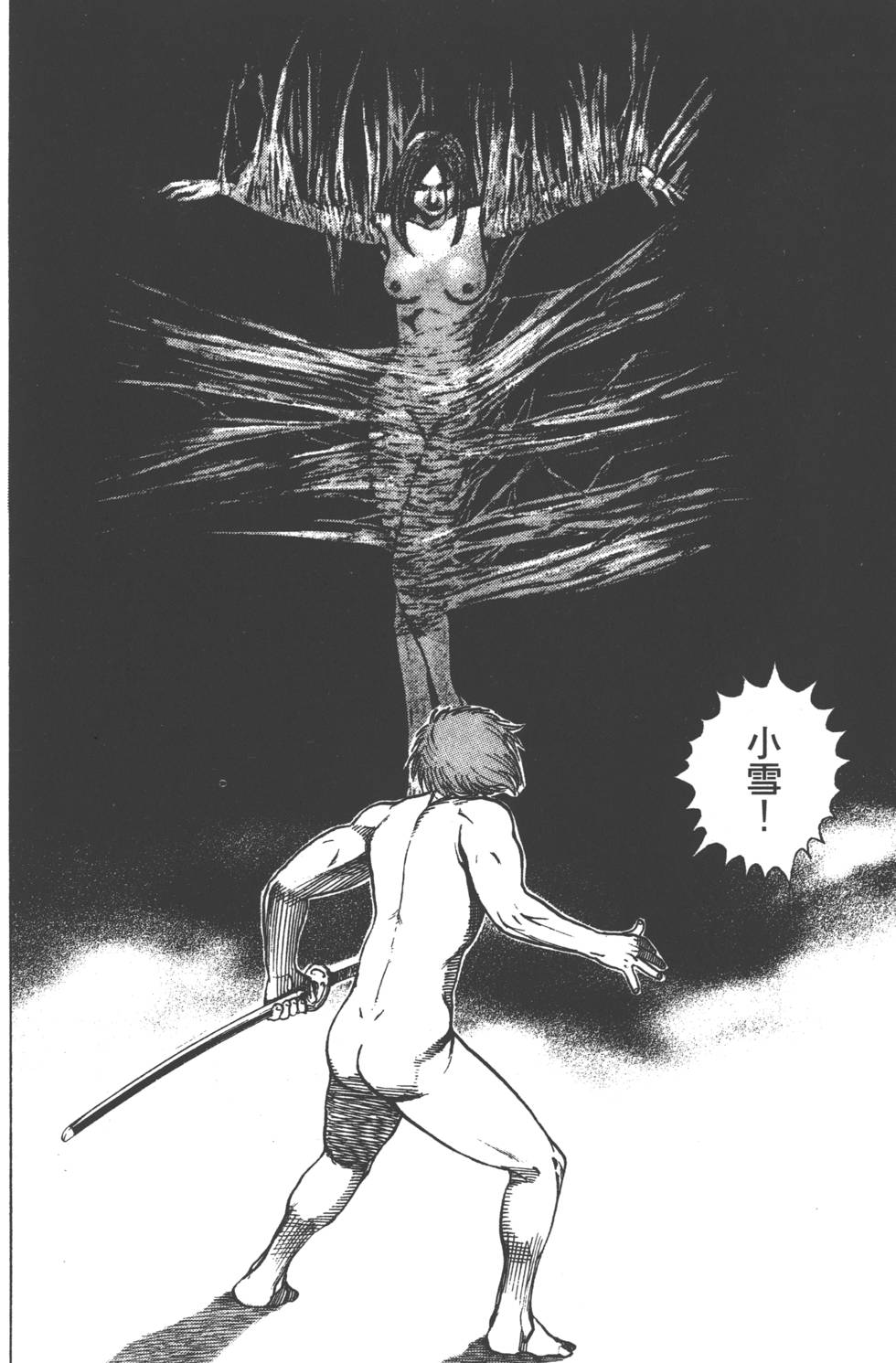 第126页