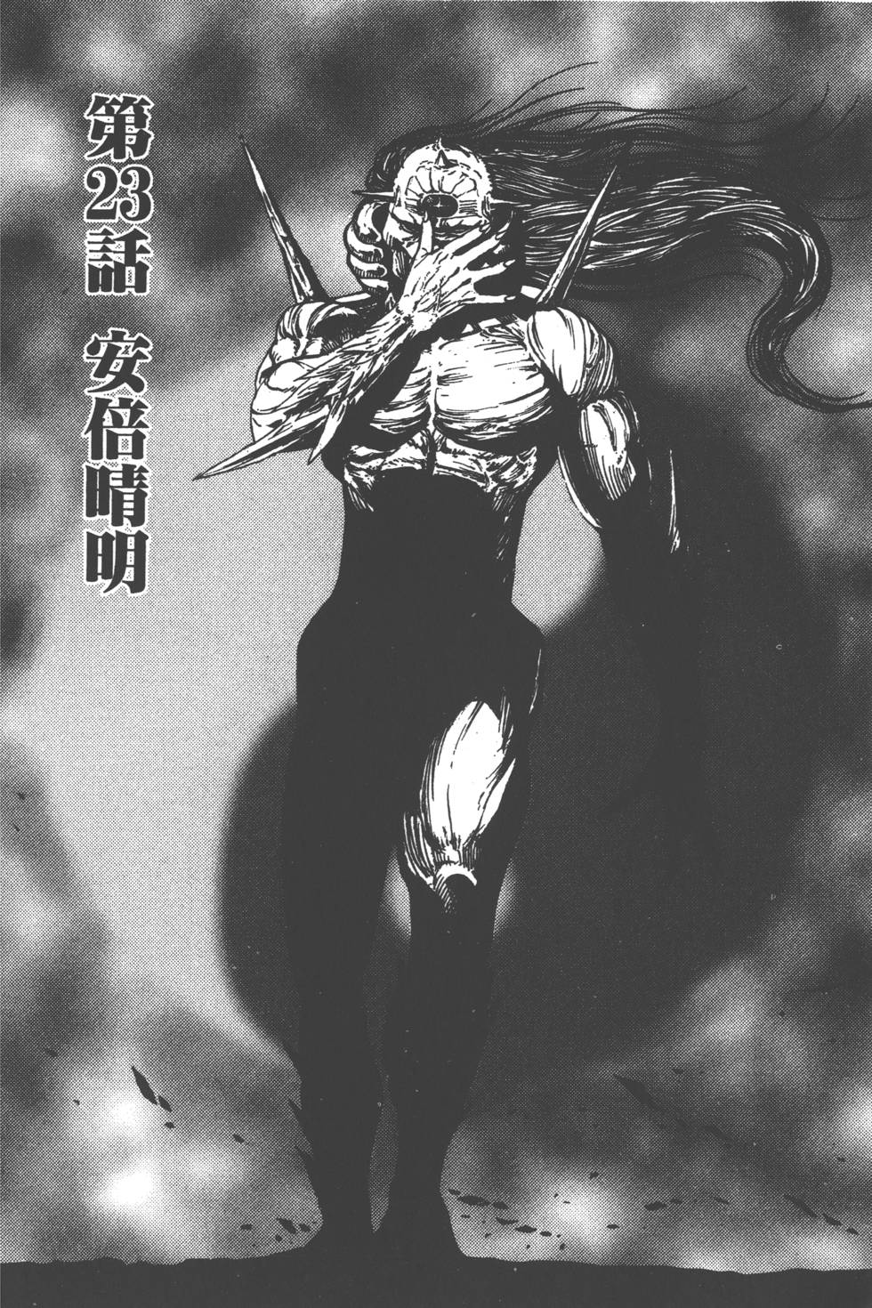 第168页