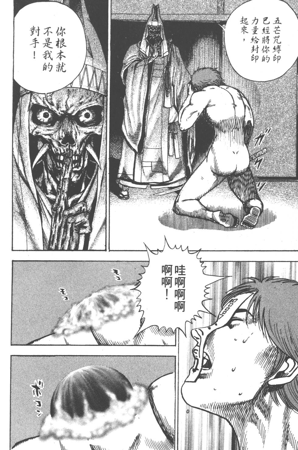 第176页