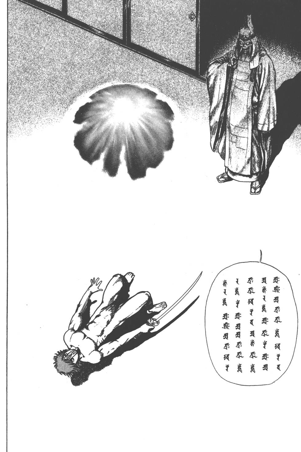 第178页