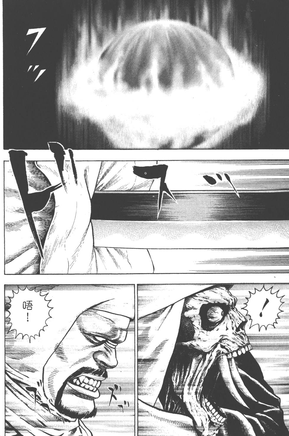 第184页