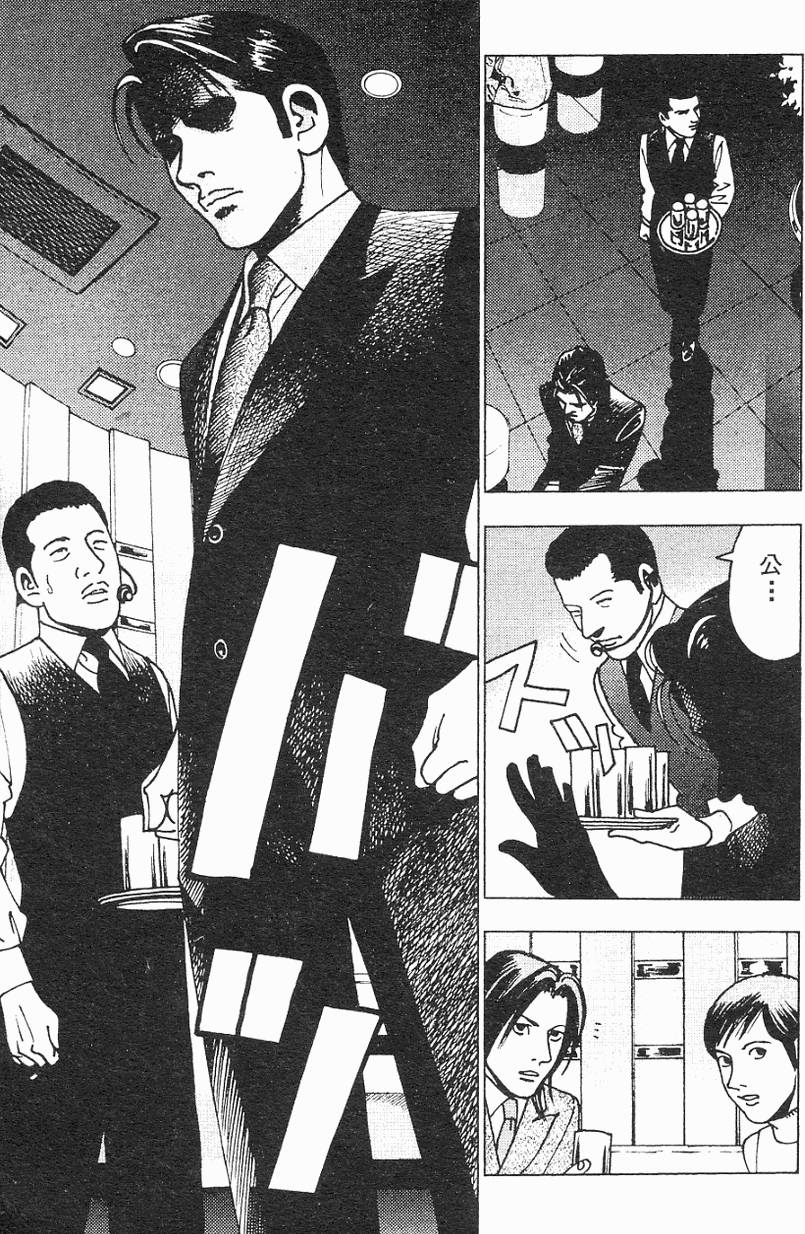 第146页