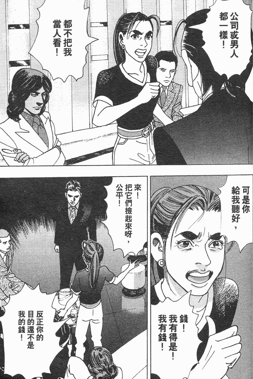 第164页