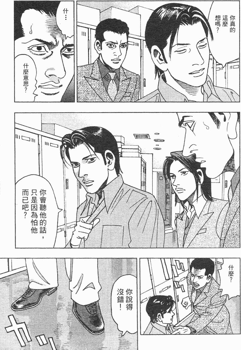 第184页