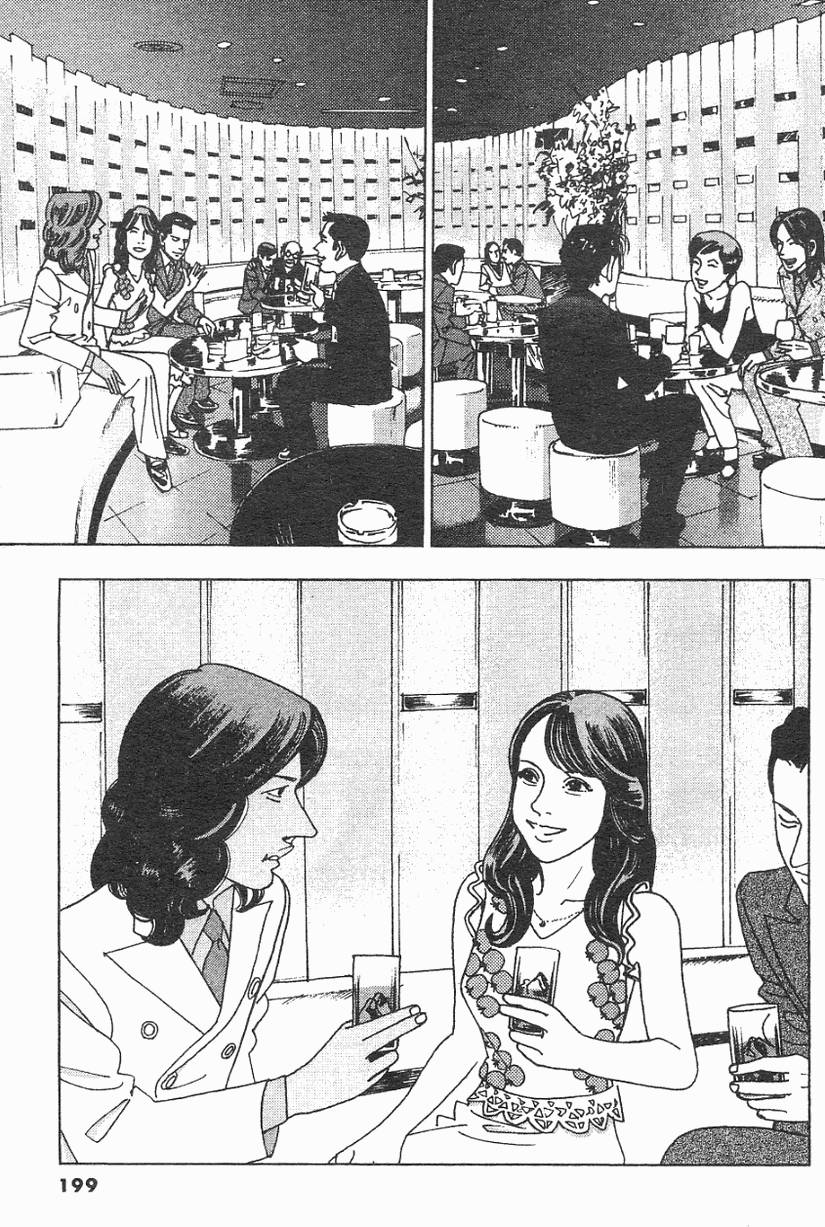 第198页