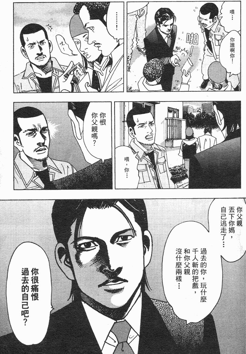 第150页