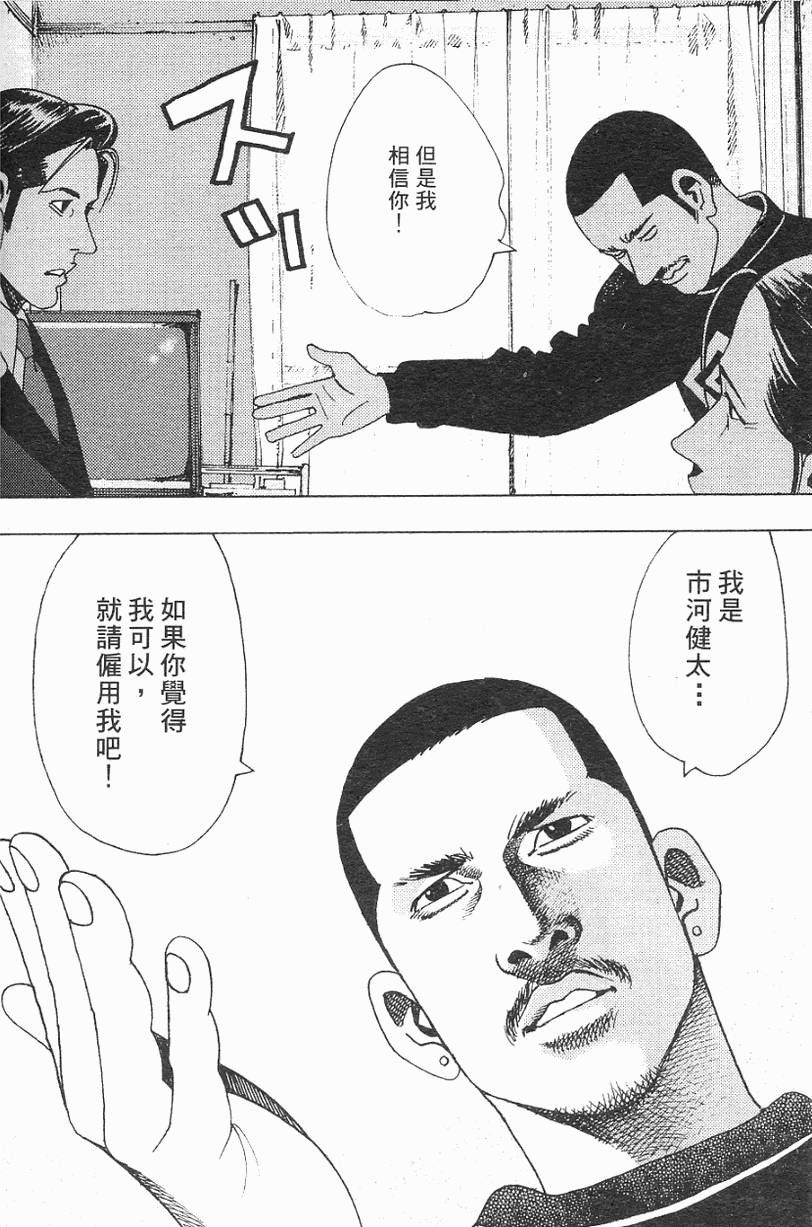 第159页