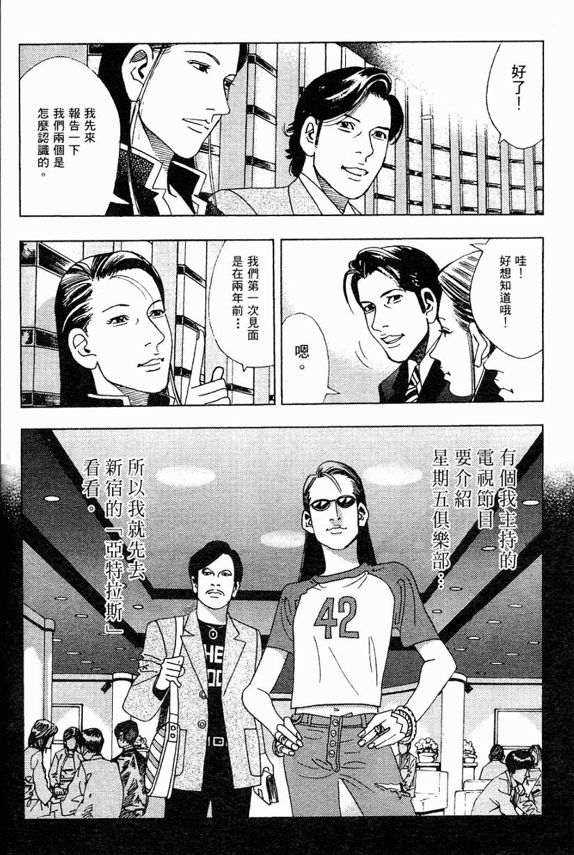 第177页