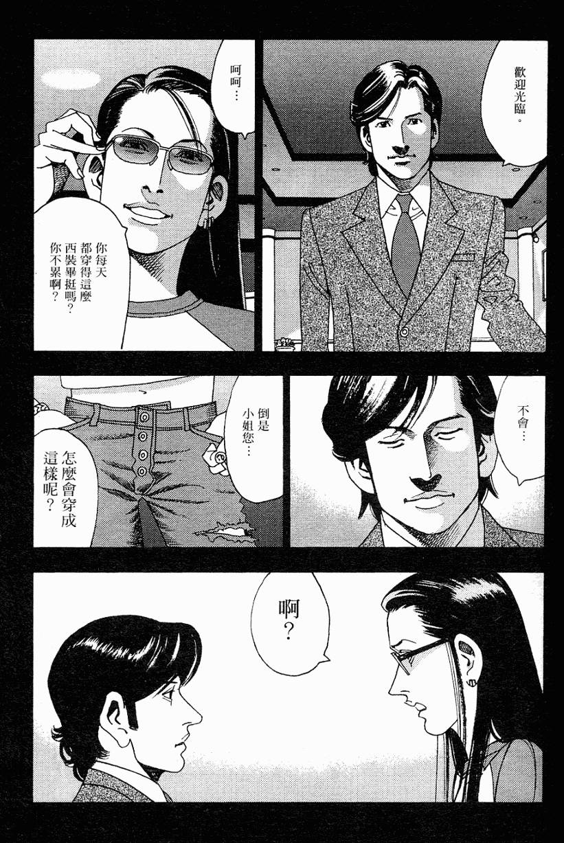 第178页
