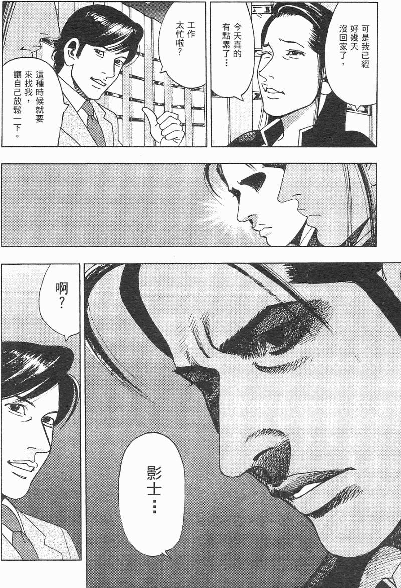 第183页