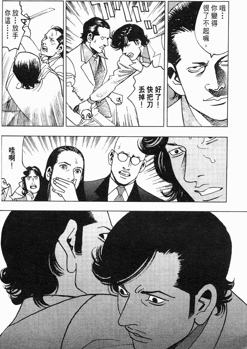 第153页