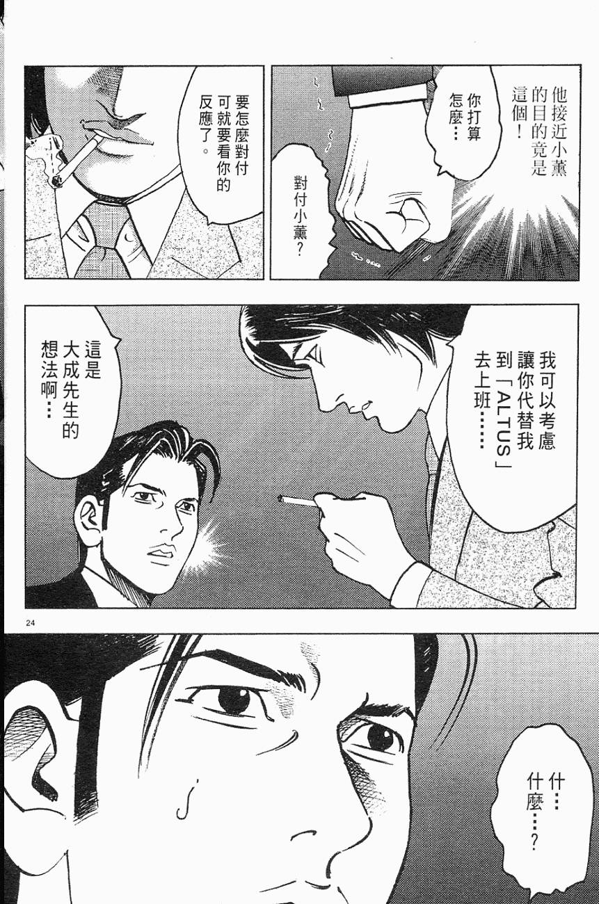 第178页