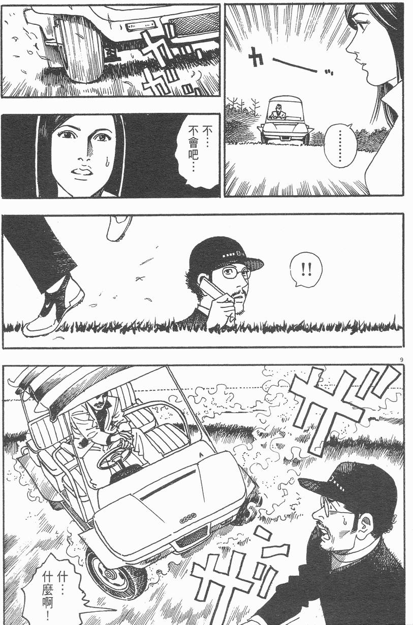 第180页