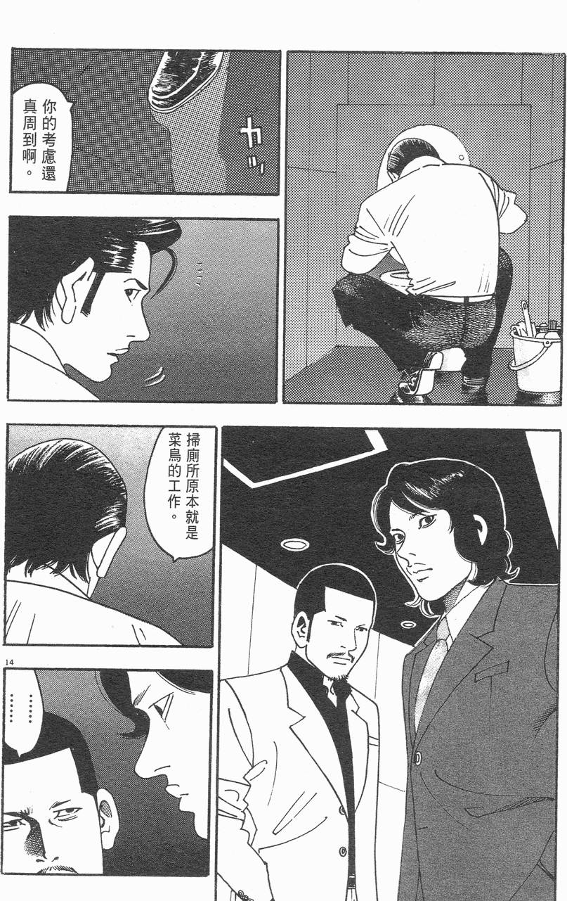 第185页