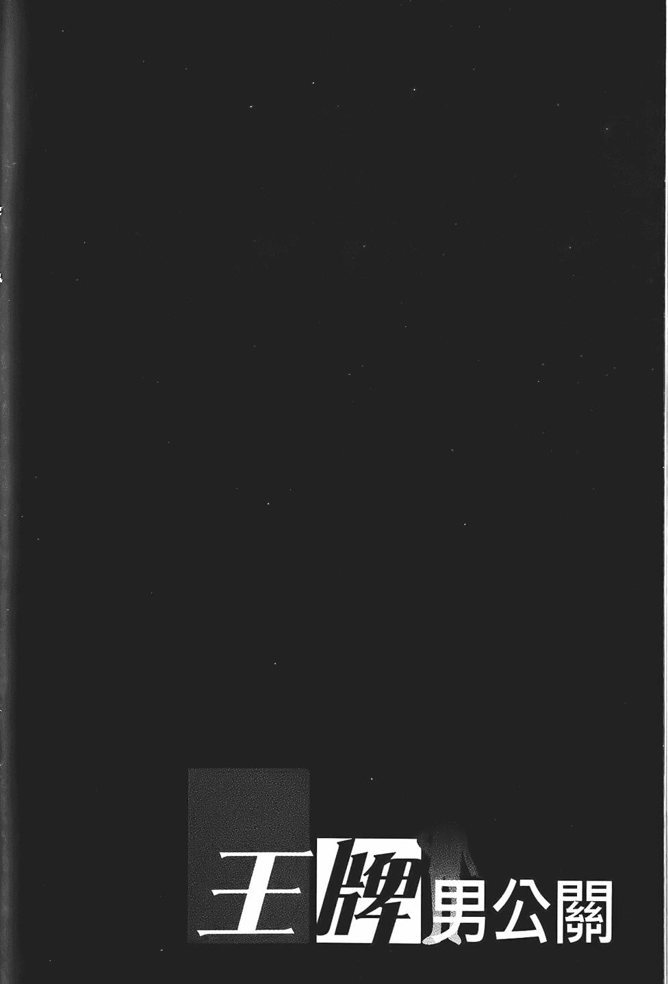 第150页