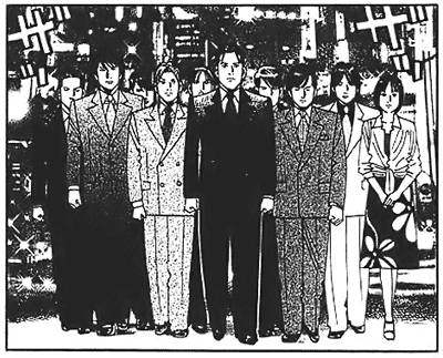 第197页