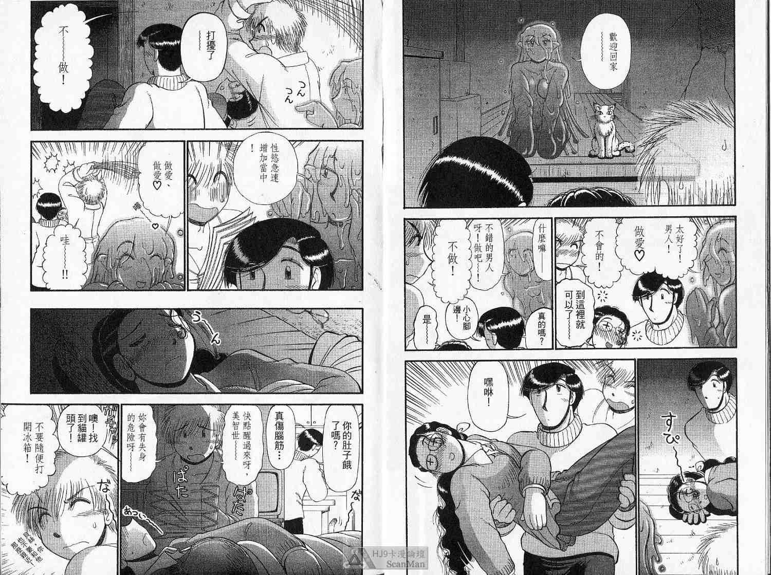 第57页