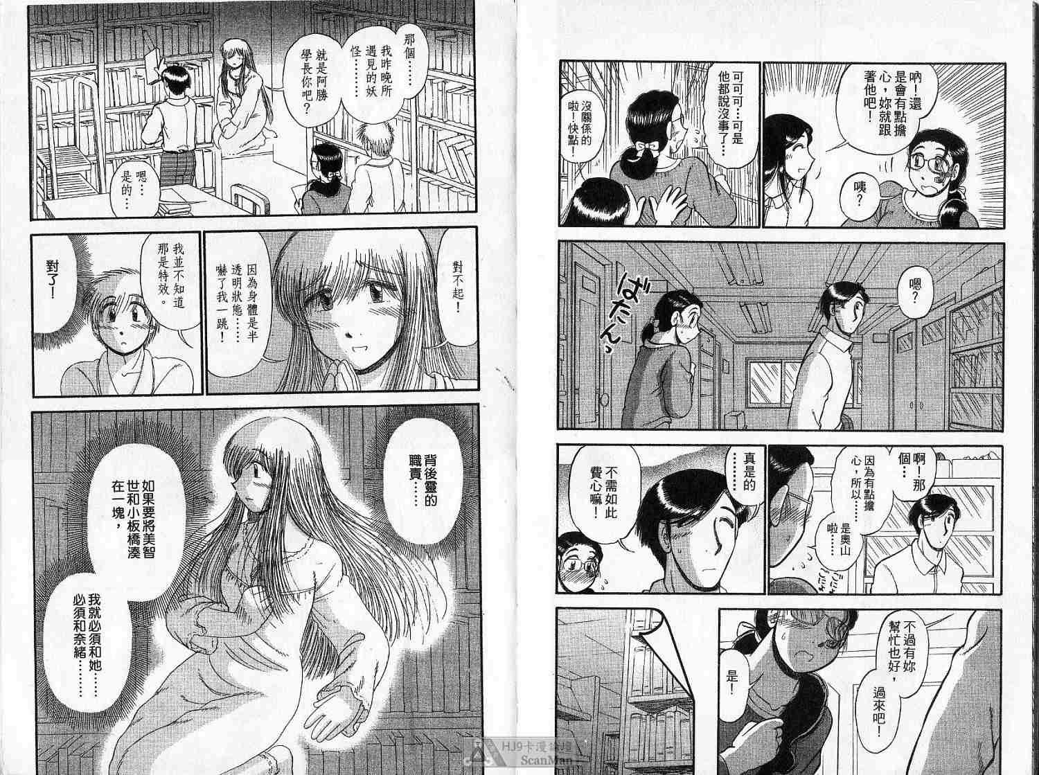 第94页
