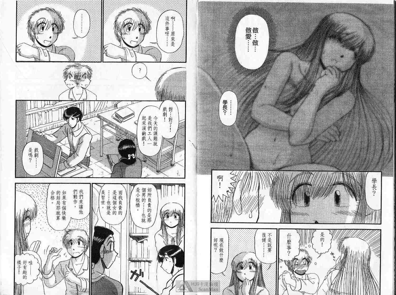 第95页