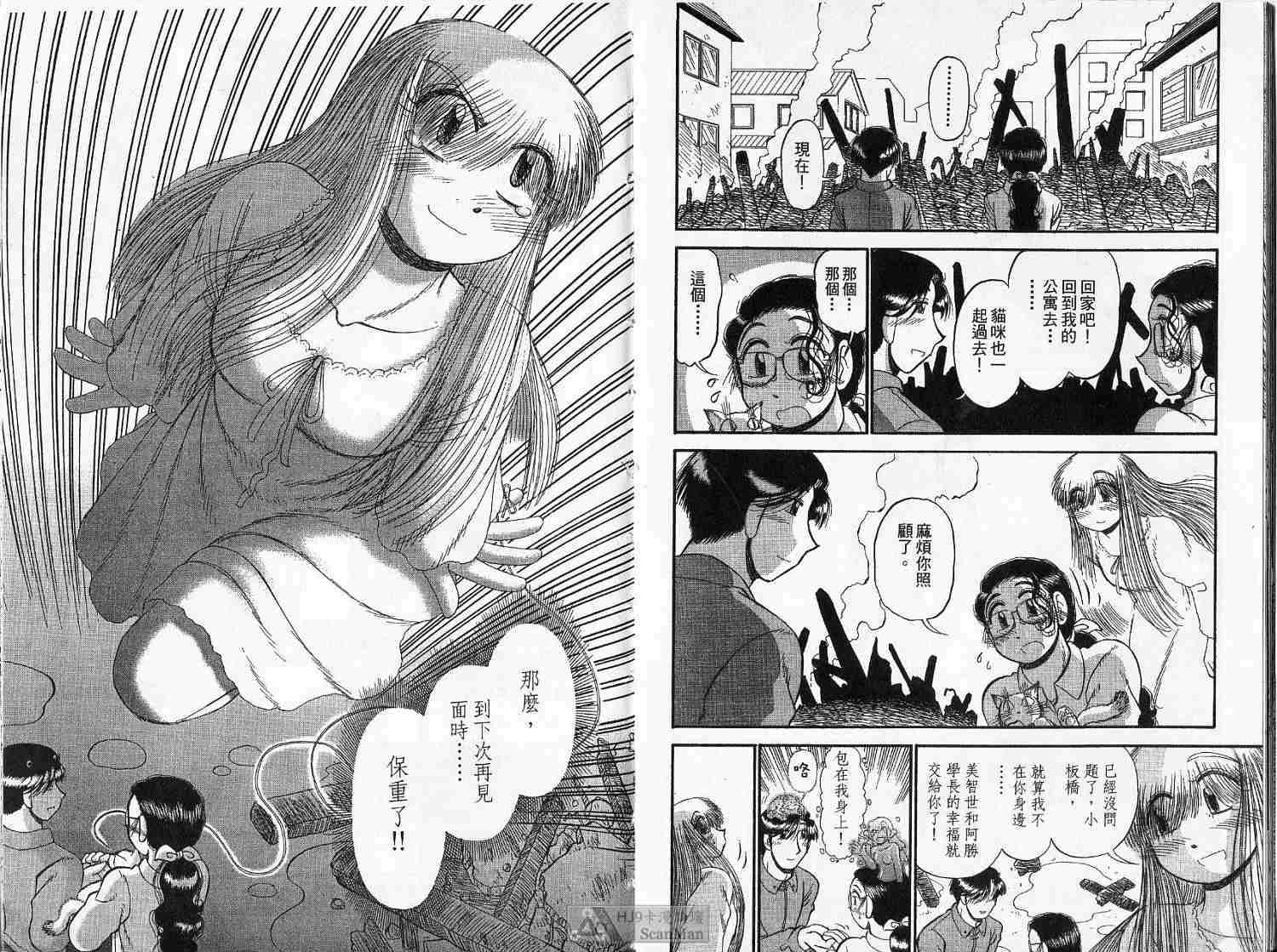 第94页