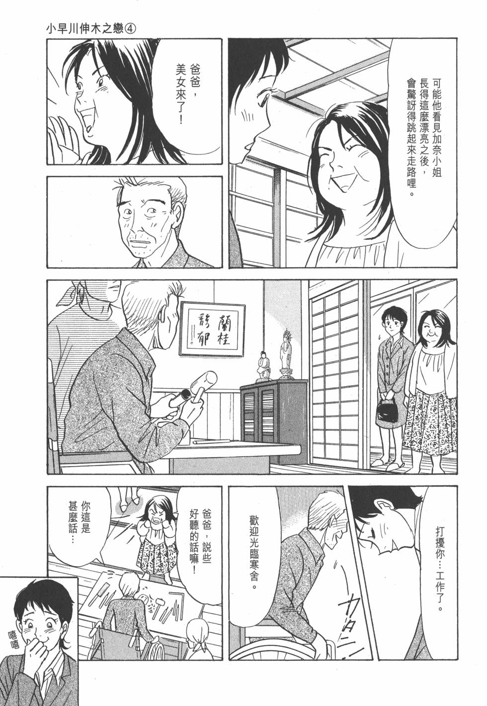 第126页