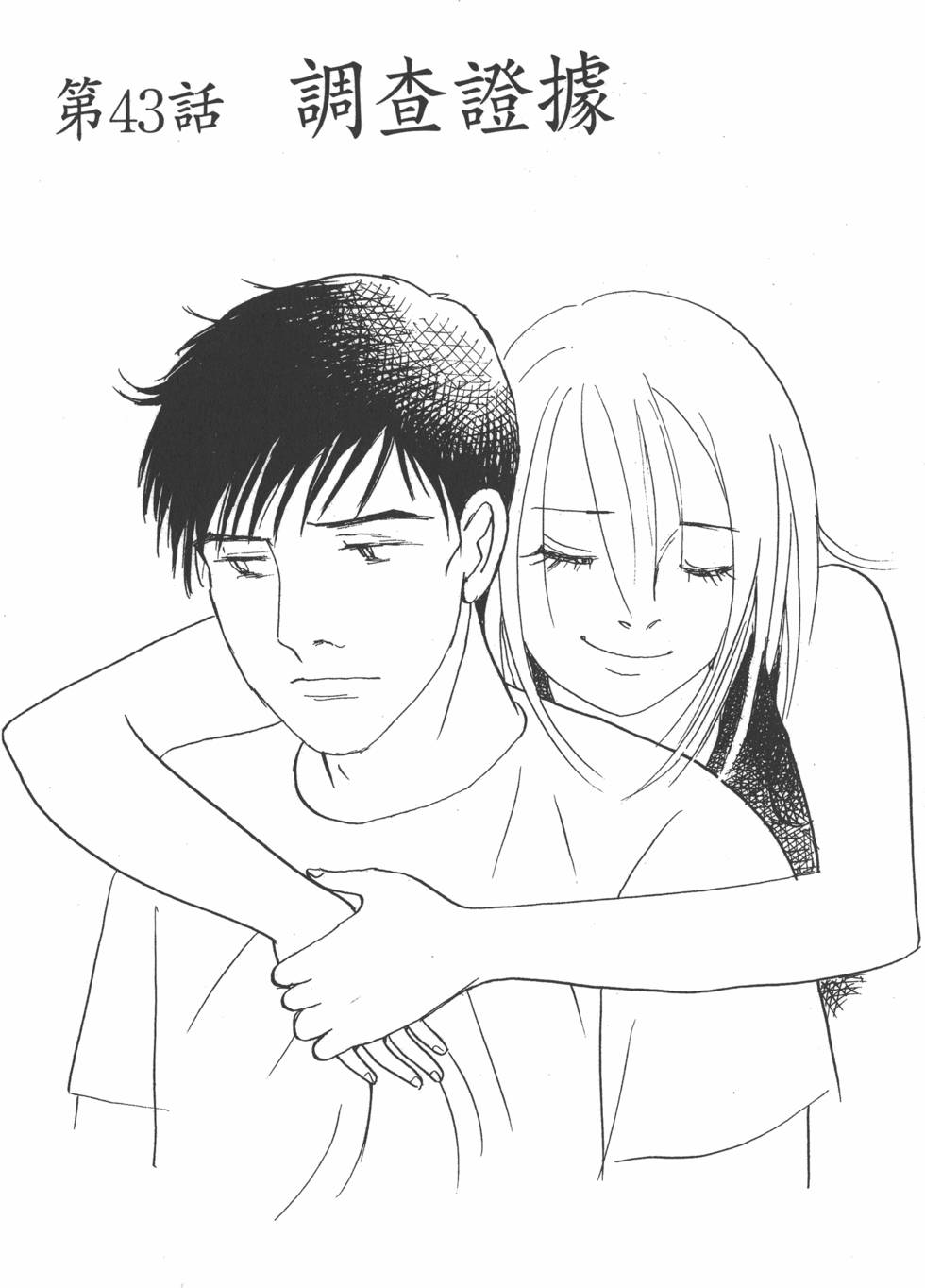 第150页